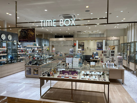 TIME BOX アスナル金山店のご紹介