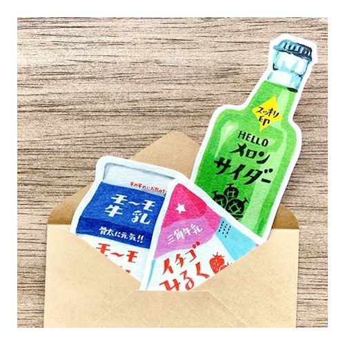 古川紙工 レトロ日記 ダイカットミニレターセット 飲み物
