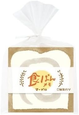 古川紙工 紙製パン 食ぱんメモ マーブル