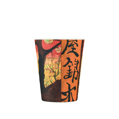 Ecoffee cup　Flowering Plum Orchard 350ml / Van Gogh