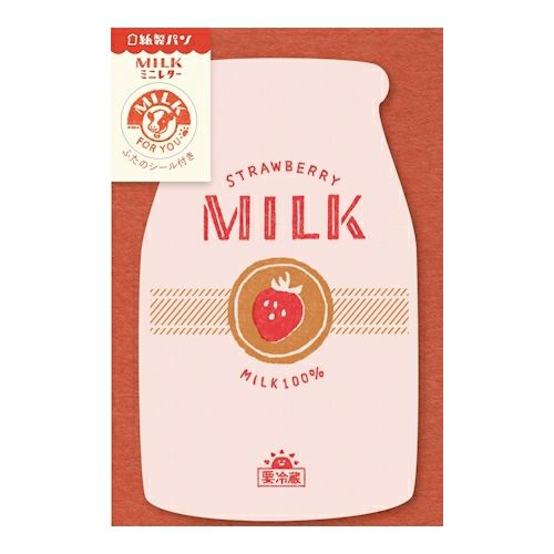 古川紙工 紙製パン MILKミニレター ストロベリー