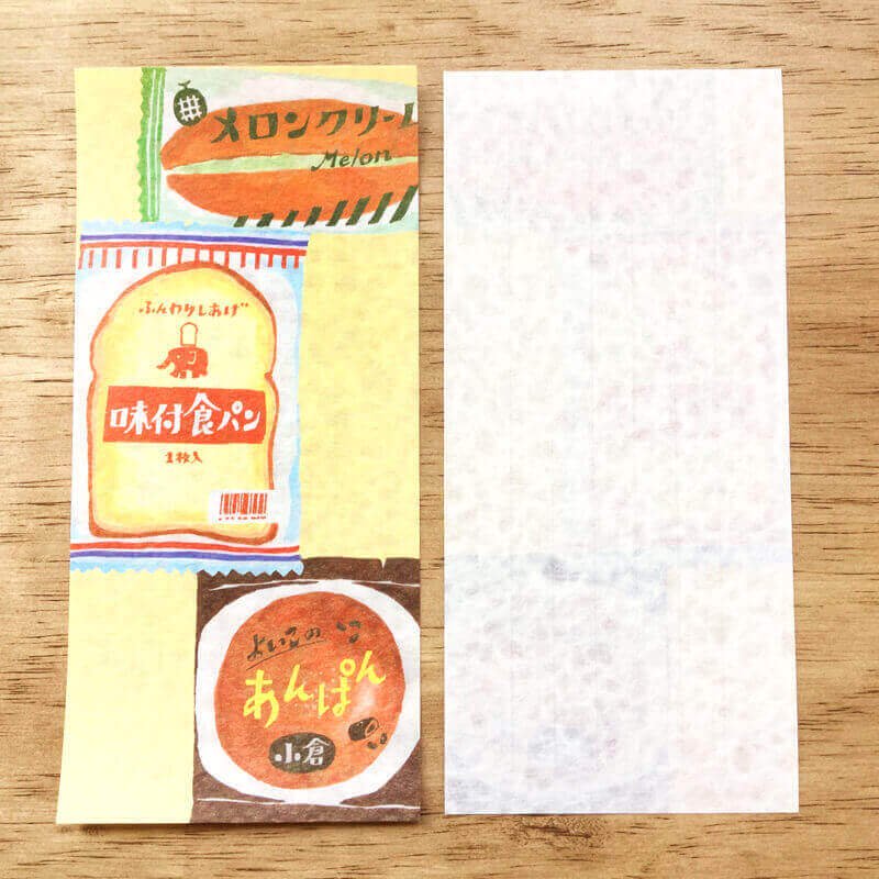 古川紙工 レトロ日記 一筆箋 おやつパン