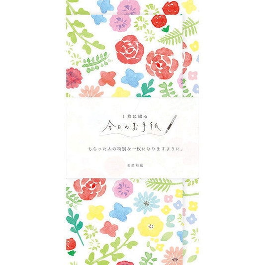 古川紙工 今日のお手紙 フローラル