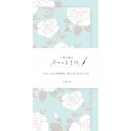 古川紙工 今日のお手紙 ホワイトローズ