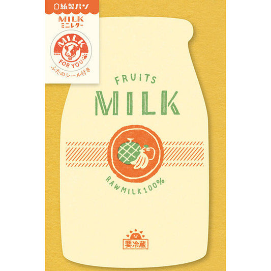 古川紙工 紙製パン MILKミニレター フルーツ